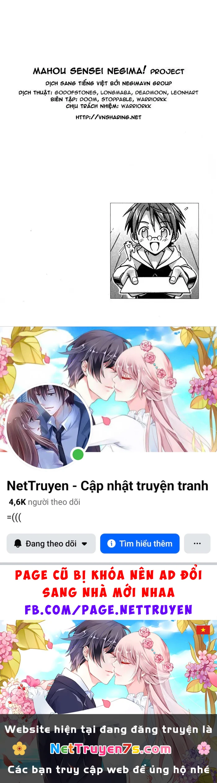 Mahou Sensei Negima! Chapter 44 - 24