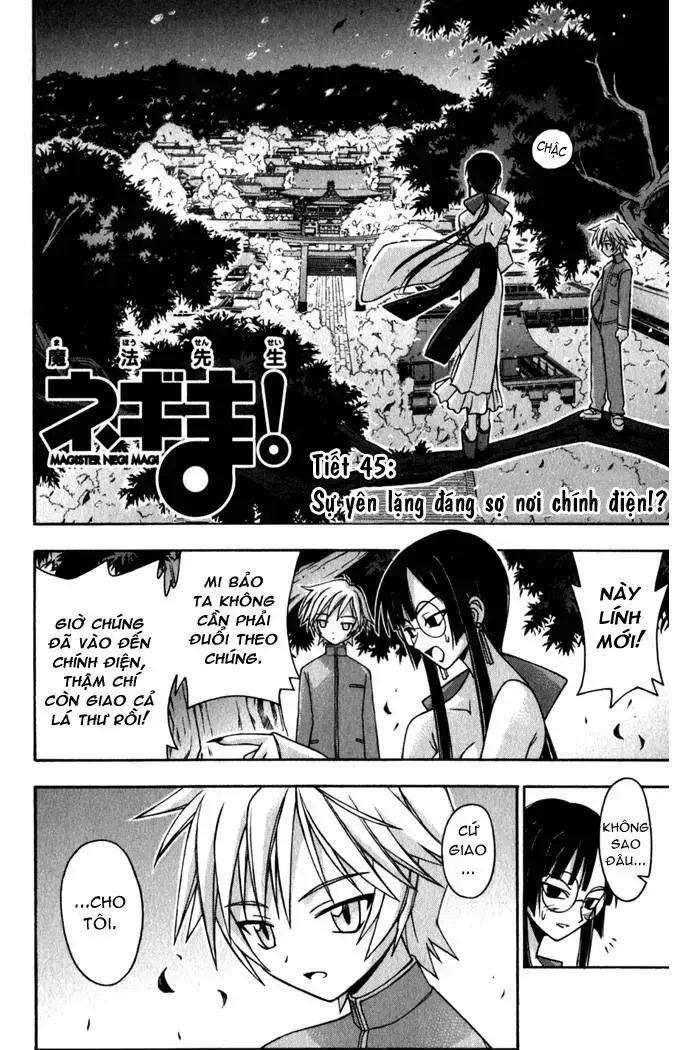 Mahou Sensei Negima! Chapter 45 - 3
