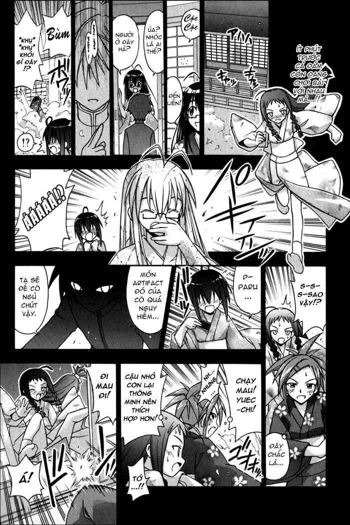 Mahou Sensei Negima! Chapter 45 - 14