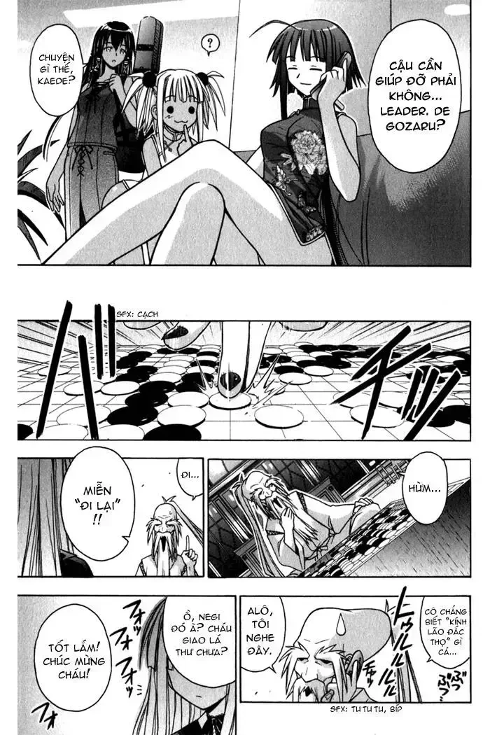 Mahou Sensei Negima! Chapter 45 - 16