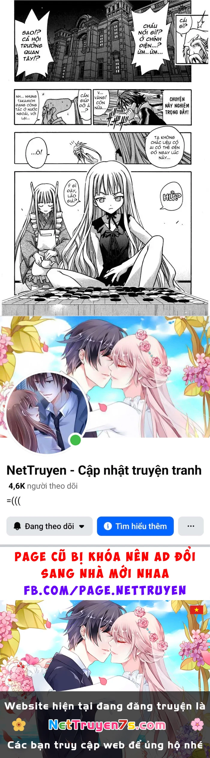 Mahou Sensei Negima! Chapter 45 - 17