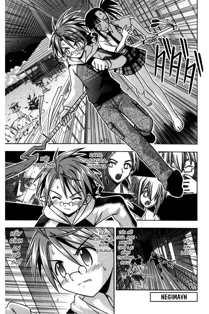 Mahou Sensei Negima! Chapter 46 - 2