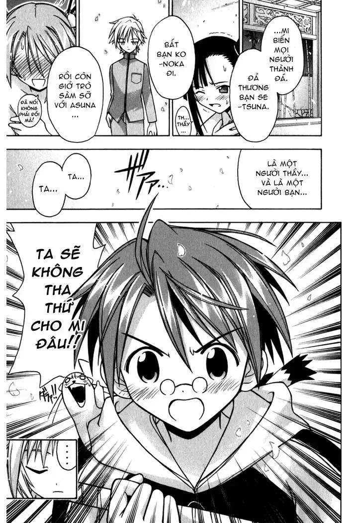 Mahou Sensei Negima! Chapter 46 - 12