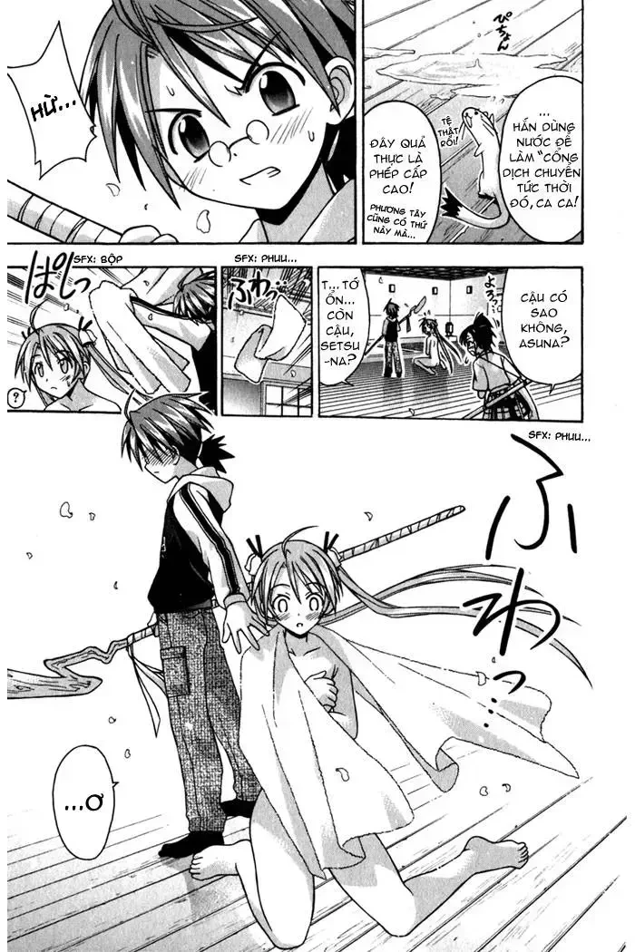 Mahou Sensei Negima! Chapter 46 - 14