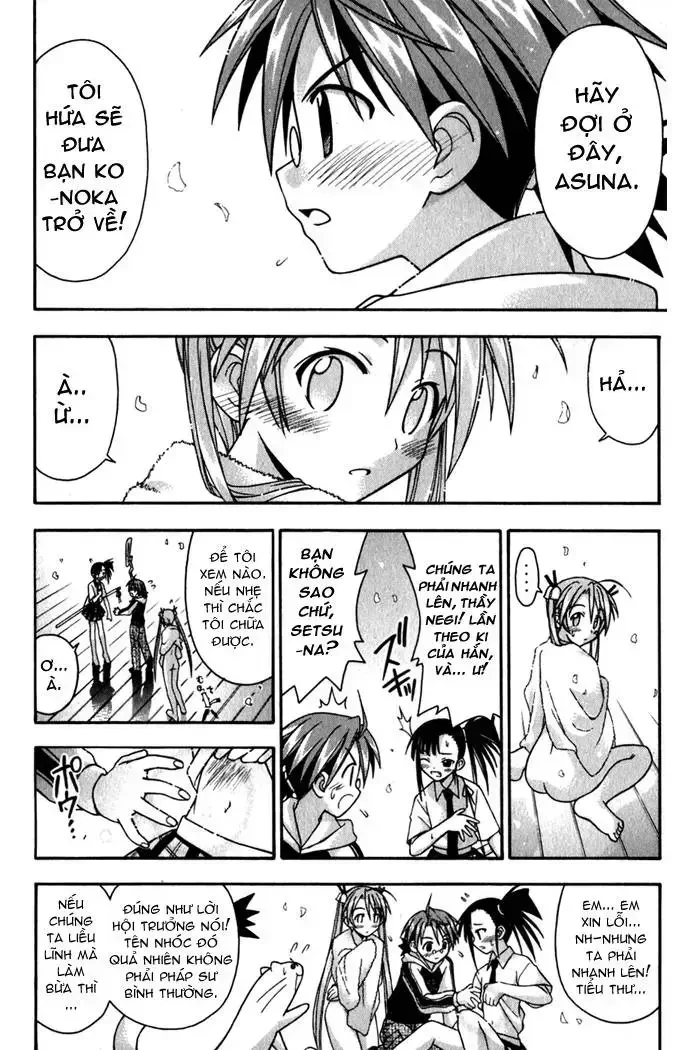 Mahou Sensei Negima! Chapter 46 - 15