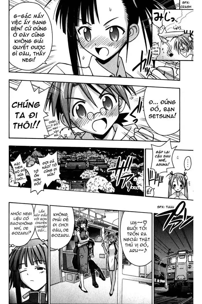 Mahou Sensei Negima! Chapter 46 - 17