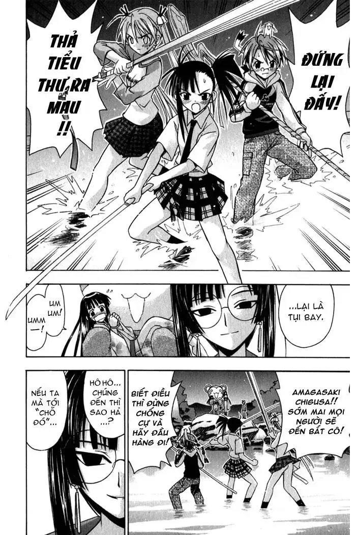 Mahou Sensei Negima! Chapter 46 - 19