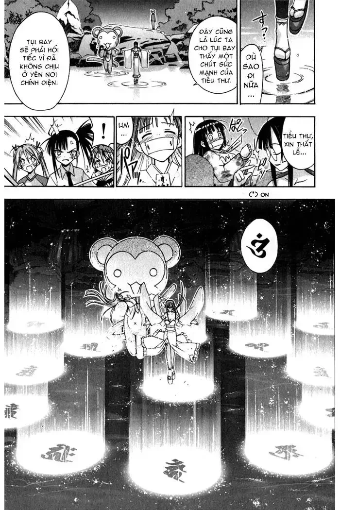 Mahou Sensei Negima! Chapter 46 - 20