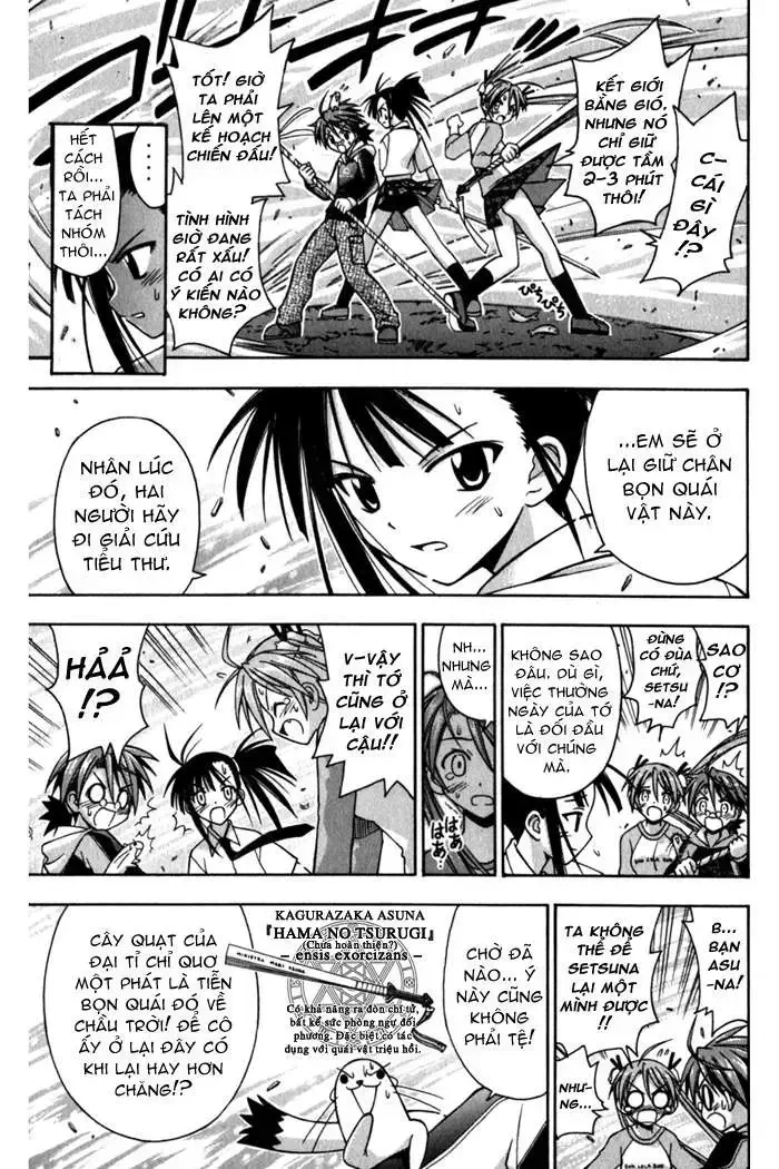 Mahou Sensei Negima! Chapter 47 - 5