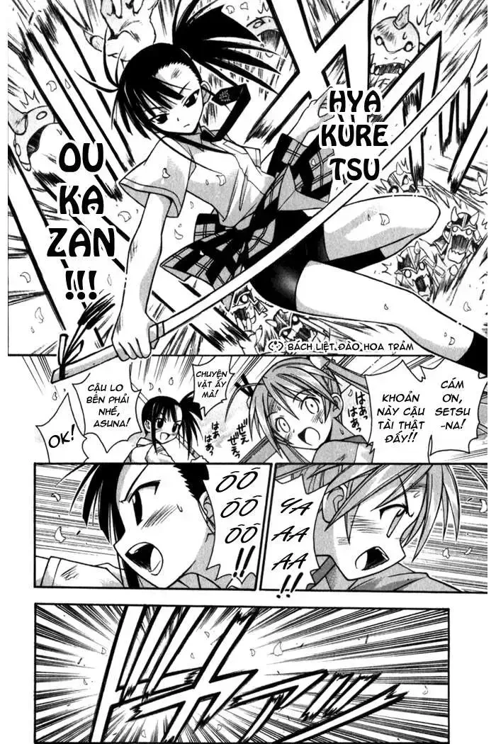 Mahou Sensei Negima! Chapter 47 - 16