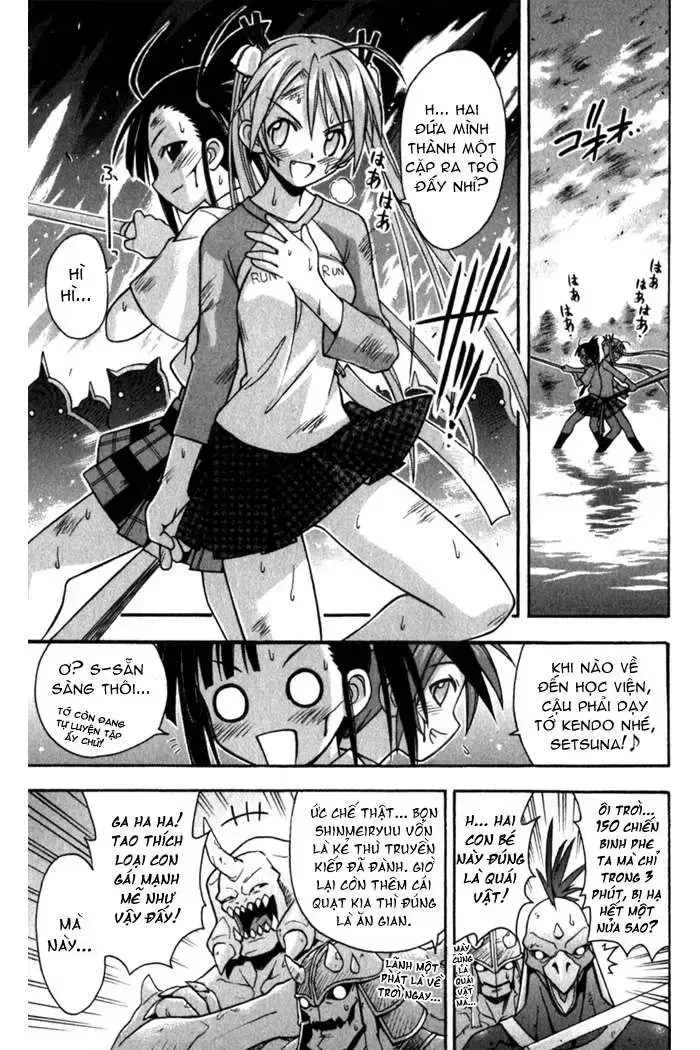 Mahou Sensei Negima! Chapter 47 - 17