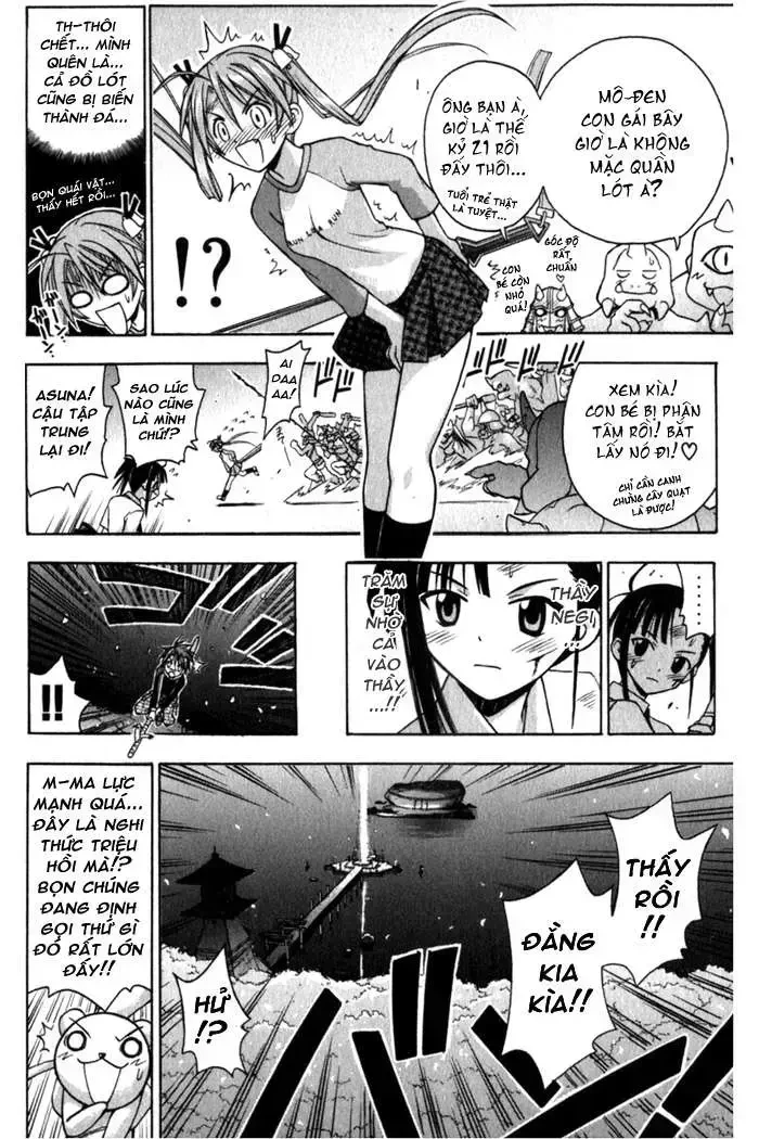 Mahou Sensei Negima! Chapter 47 - 18