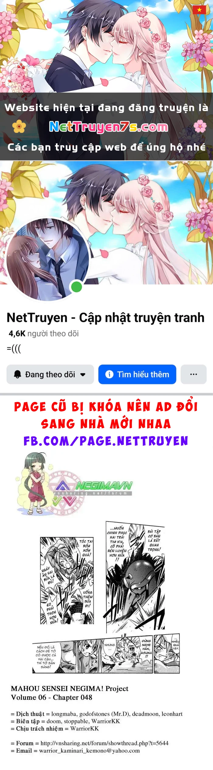 Mahou Sensei Negima! Chapter 48 - 1