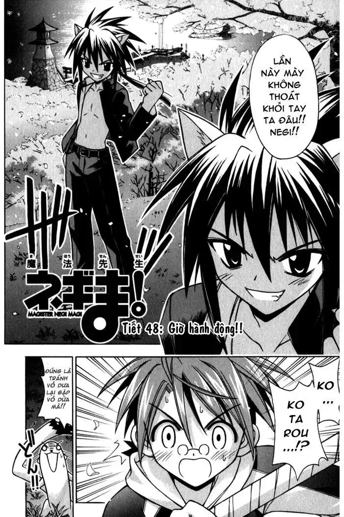 Mahou Sensei Negima! Chapter 48 - 3