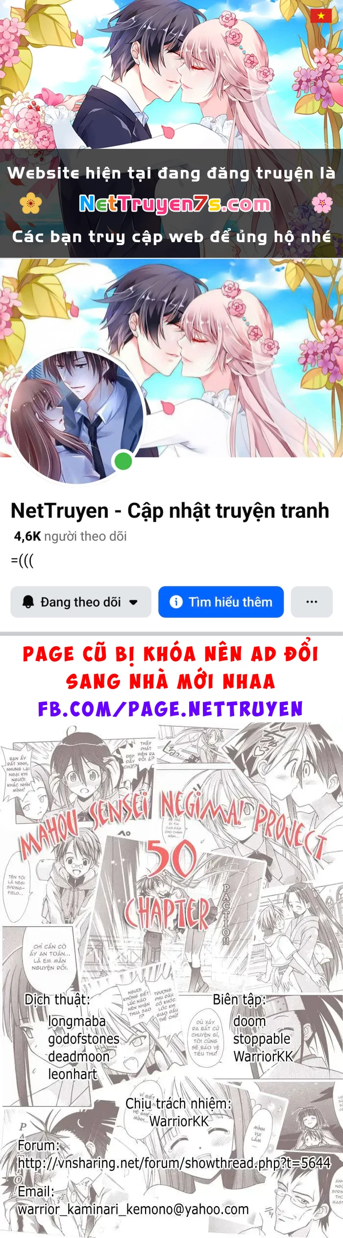 Mahou Sensei Negima! Chapter 50 - 1