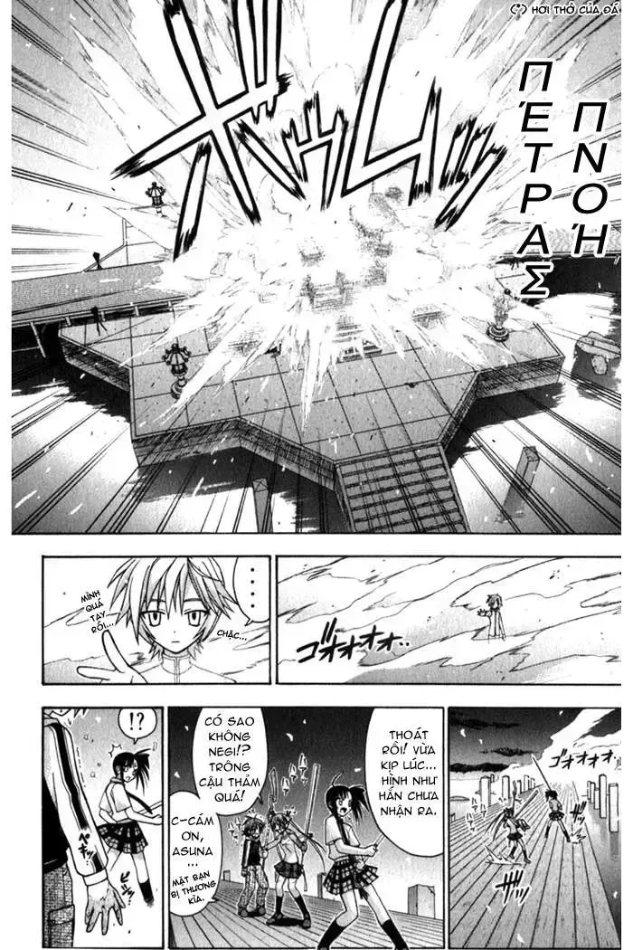 Mahou Sensei Negima! Chapter 50 - 14