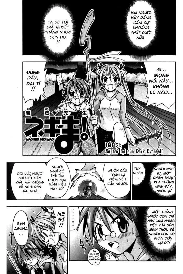 Mahou Sensei Negima! Chapter 51 - 2