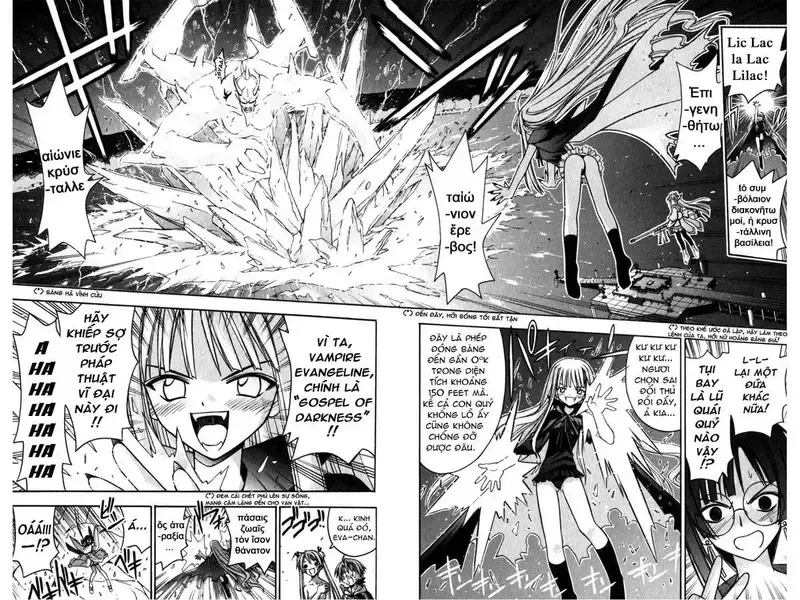 Mahou Sensei Negima! Chapter 51 - 16