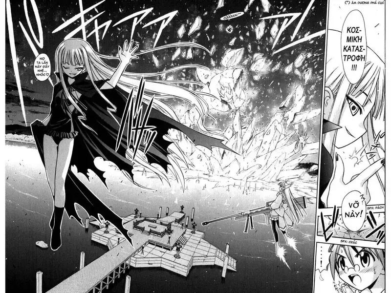 Mahou Sensei Negima! Chapter 51 - 17