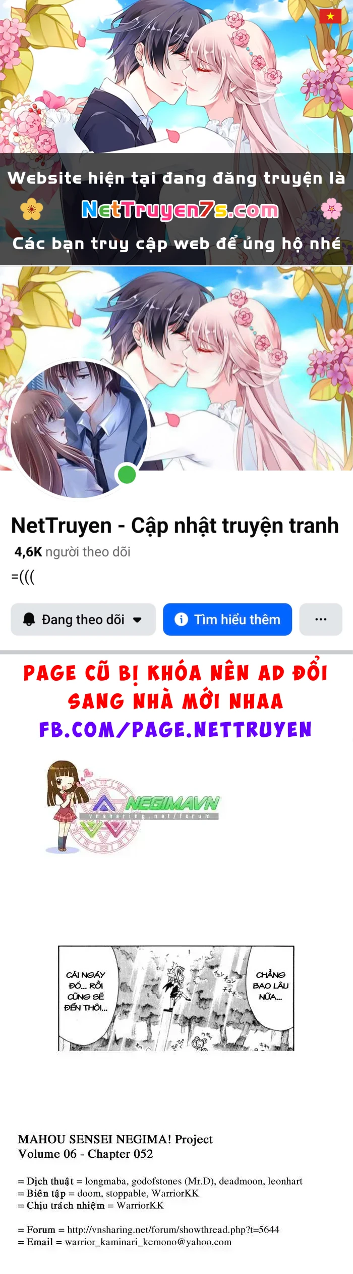 Mahou Sensei Negima! Chapter 52 - 1