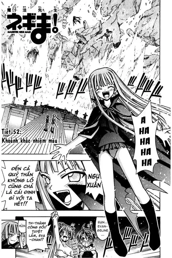 Mahou Sensei Negima! Chapter 52 - 2
