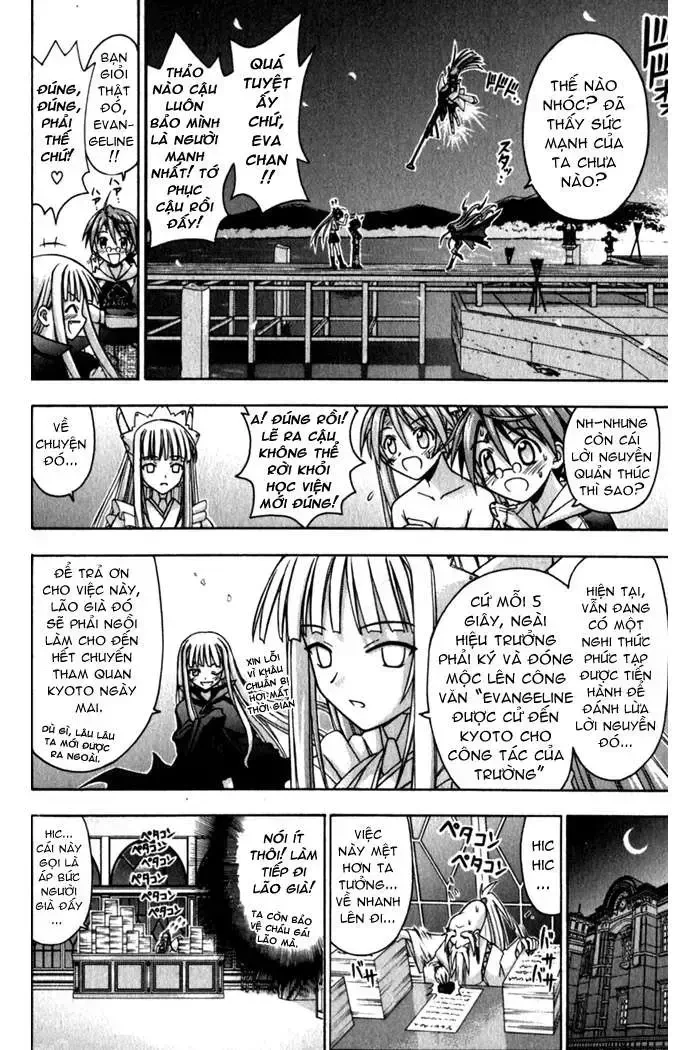 Mahou Sensei Negima! Chapter 52 - 3