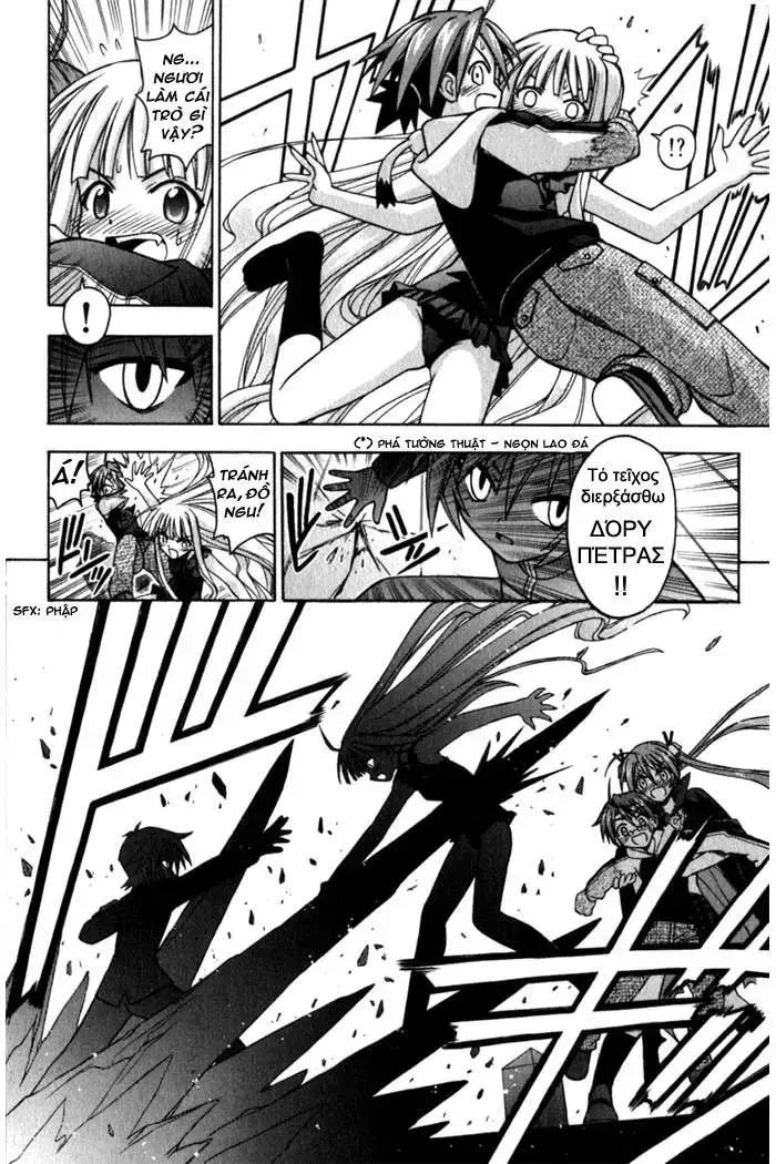 Mahou Sensei Negima! Chapter 52 - 7