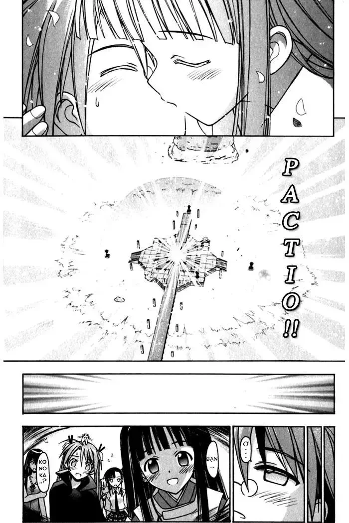 Mahou Sensei Negima! Chapter 52 - 13