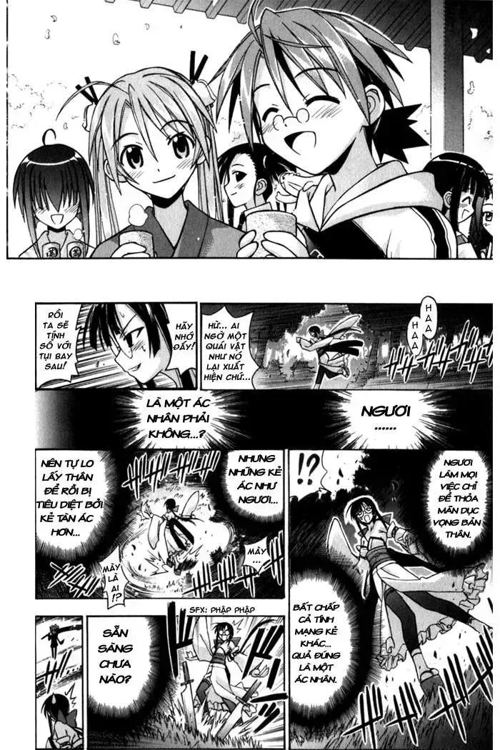 Mahou Sensei Negima! Chapter 52 - 15