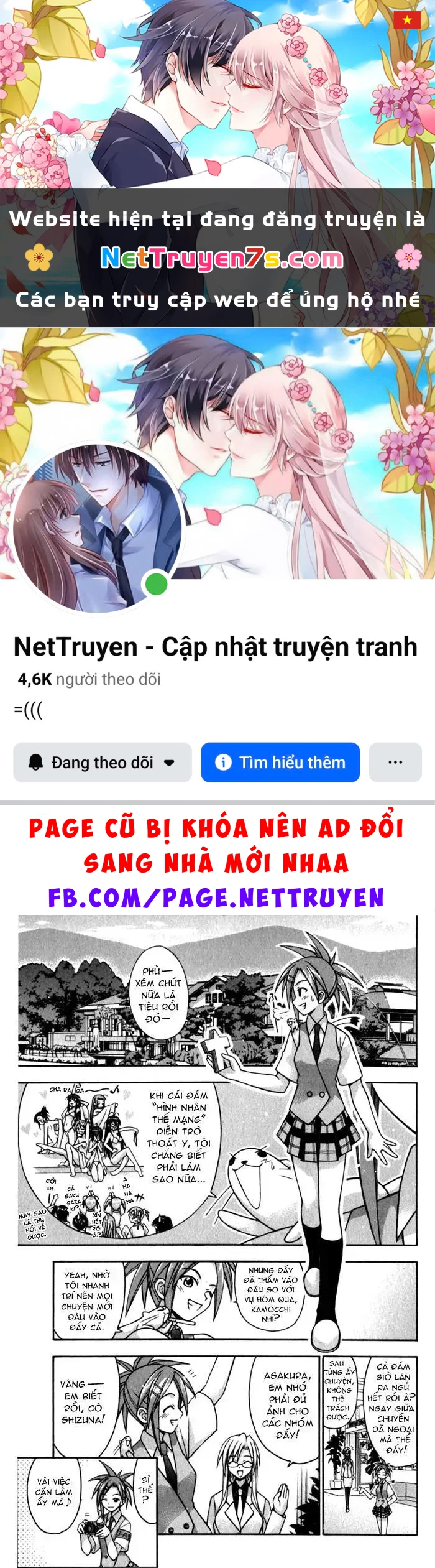 Mahou Sensei Negima! Chapter 53 - 1