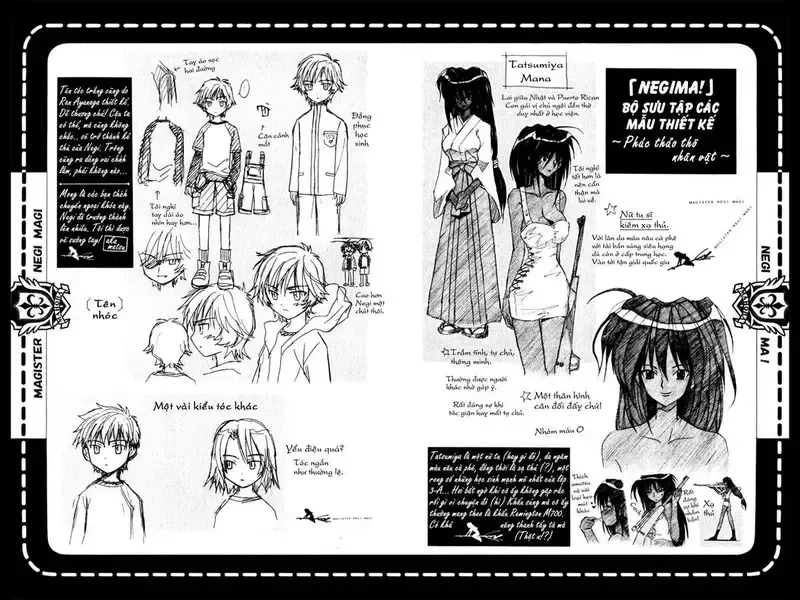 Mahou Sensei Negima! Chapter 53 - 22