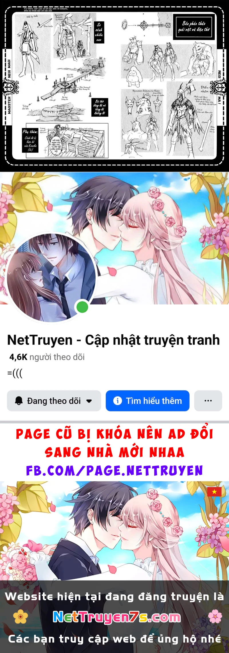 Mahou Sensei Negima! Chapter 53 - 23