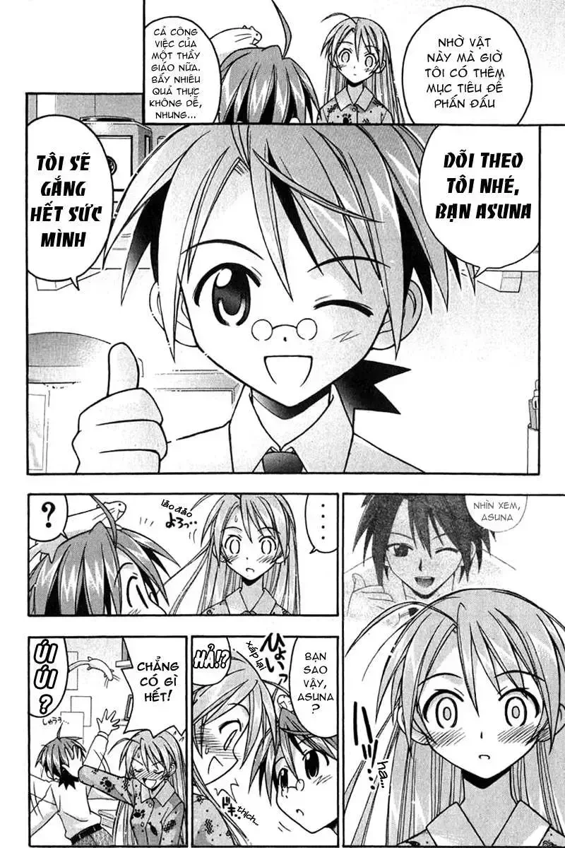 Mahou Sensei Negima! Chapter 54 - 12