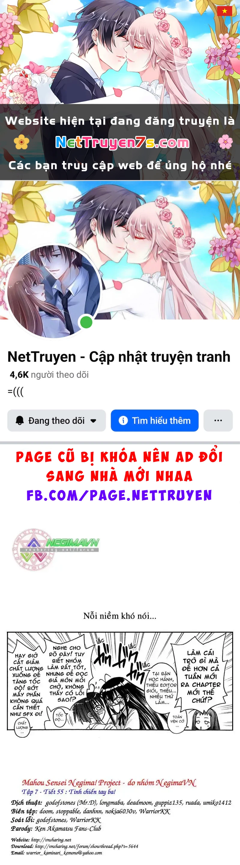 Mahou Sensei Negima! Chapter 55 - 1