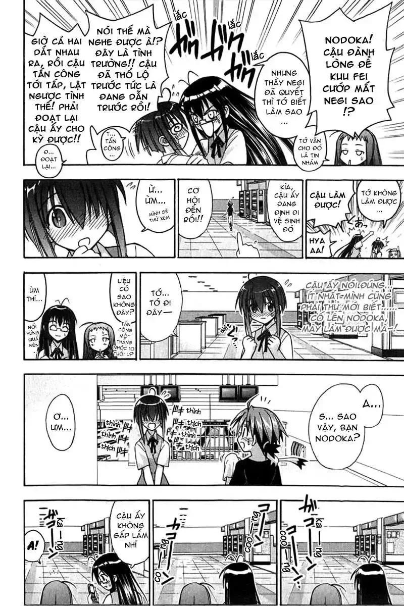 Mahou Sensei Negima! Chapter 55 - 16