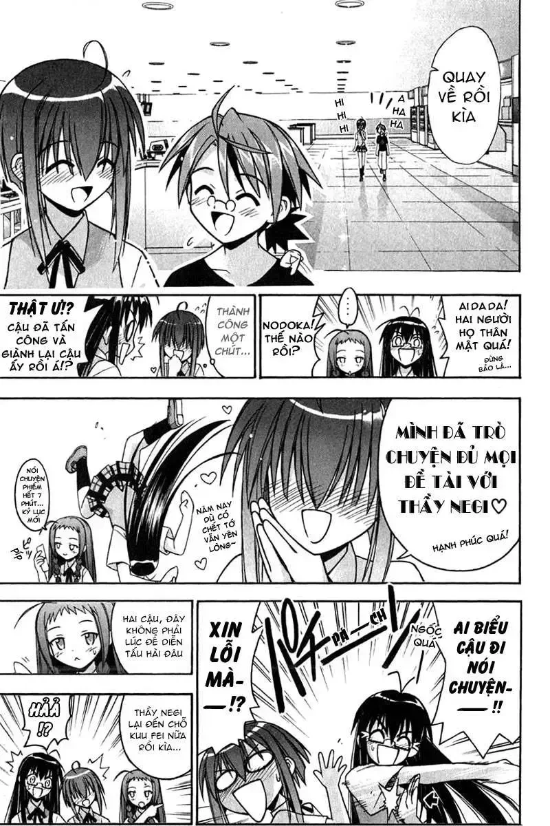 Mahou Sensei Negima! Chapter 55 - 17