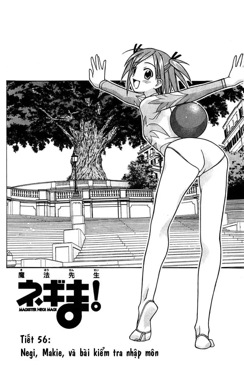 Mahou Sensei Negima! Chapter 56 - 3