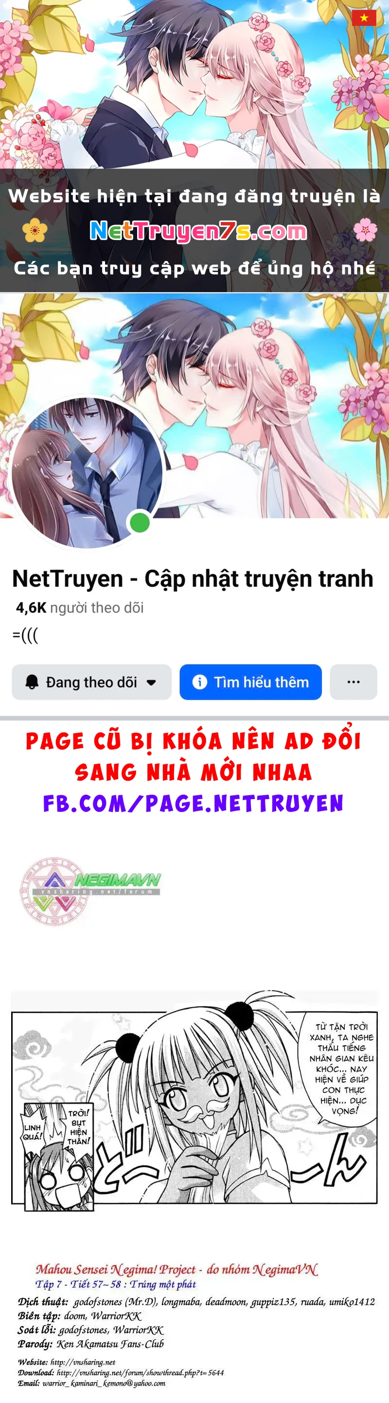 Mahou Sensei Negima! Chapter 57 - 1