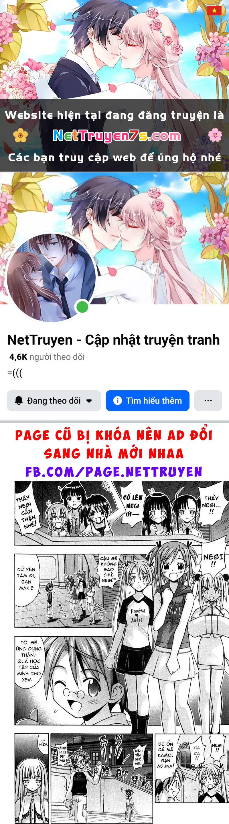 Mahou Sensei Negima! Chapter 58 - 1