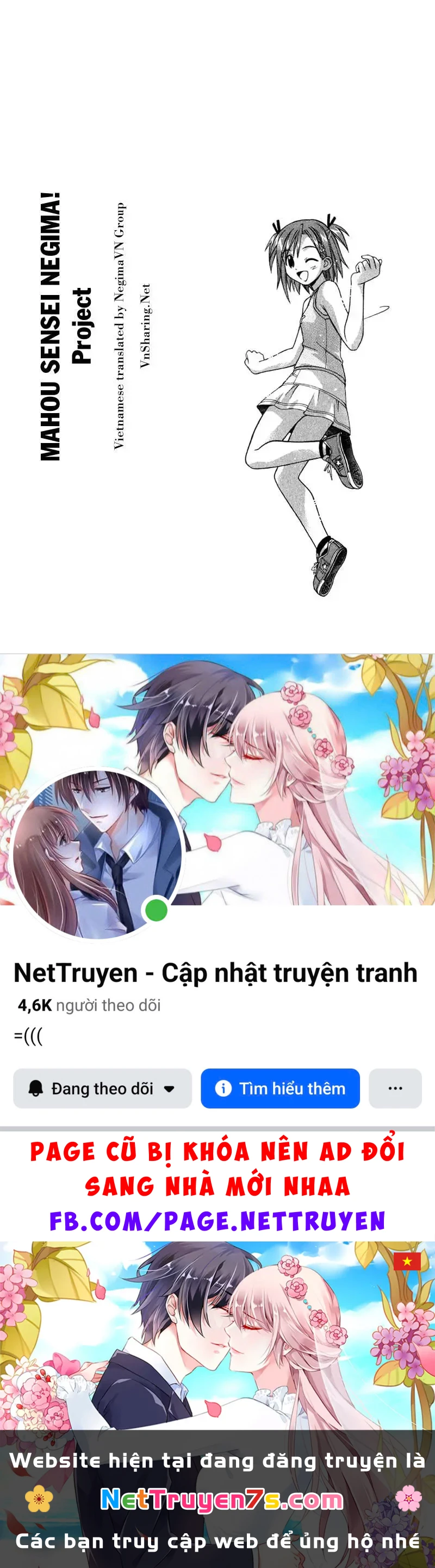 Mahou Sensei Negima! Chapter 58 - 17