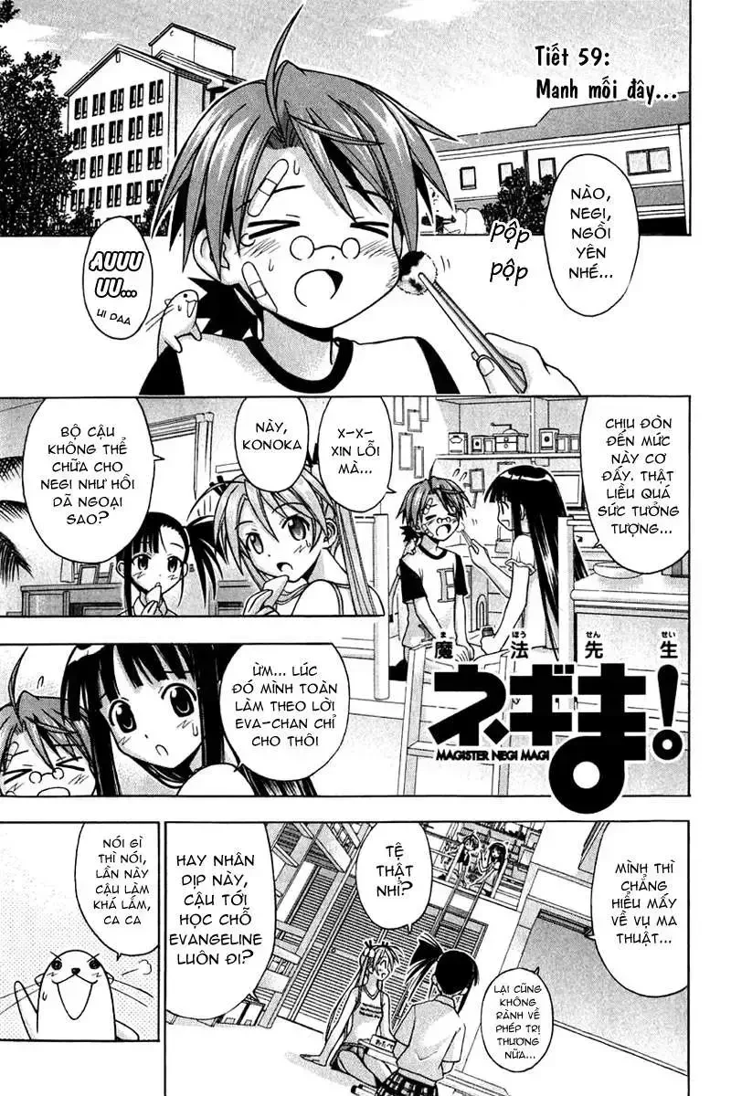 Mahou Sensei Negima! Chapter 59 - 2