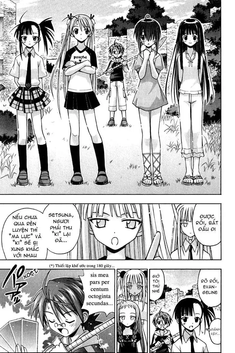 Mahou Sensei Negima! Chapter 60 - 2