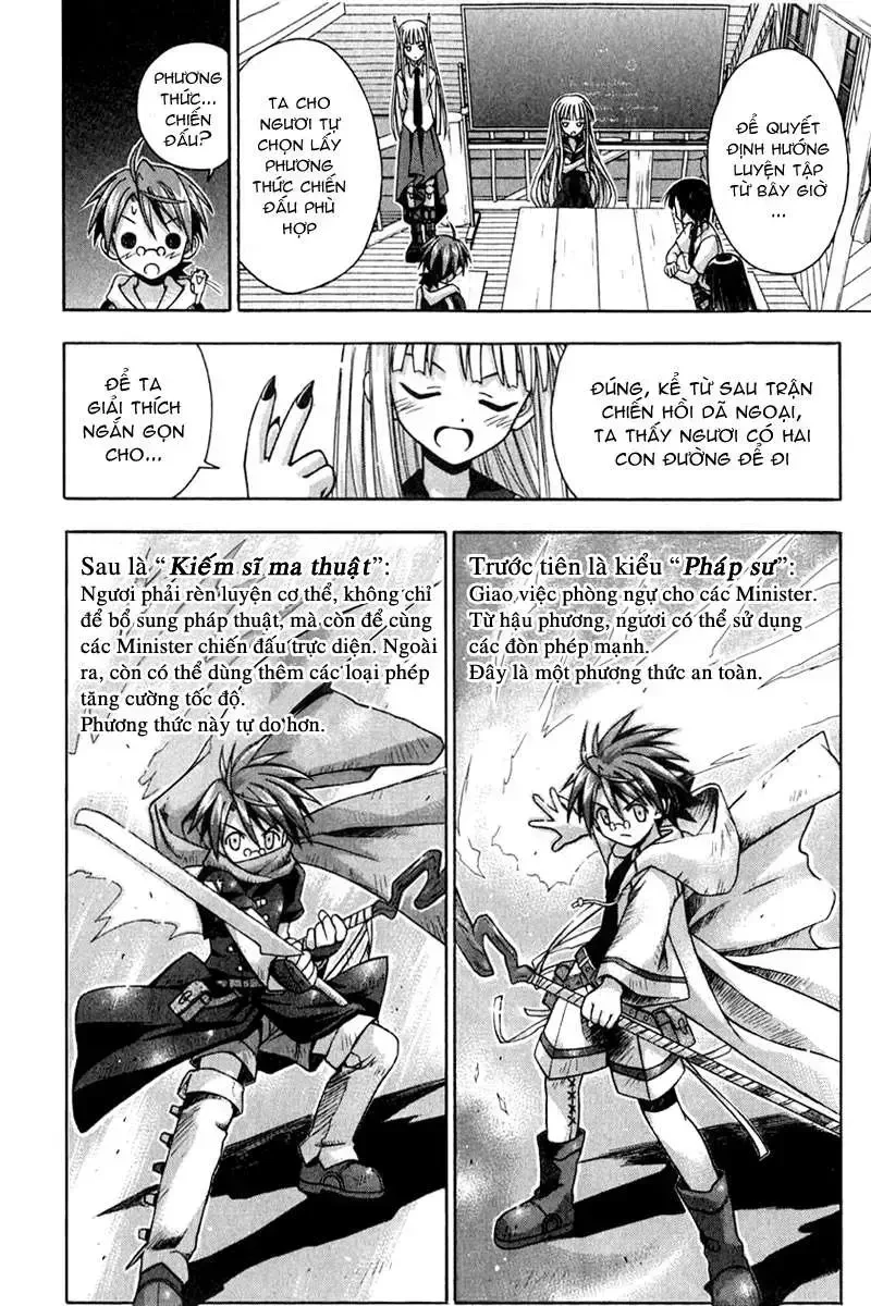 Mahou Sensei Negima! Chapter 60 - 13