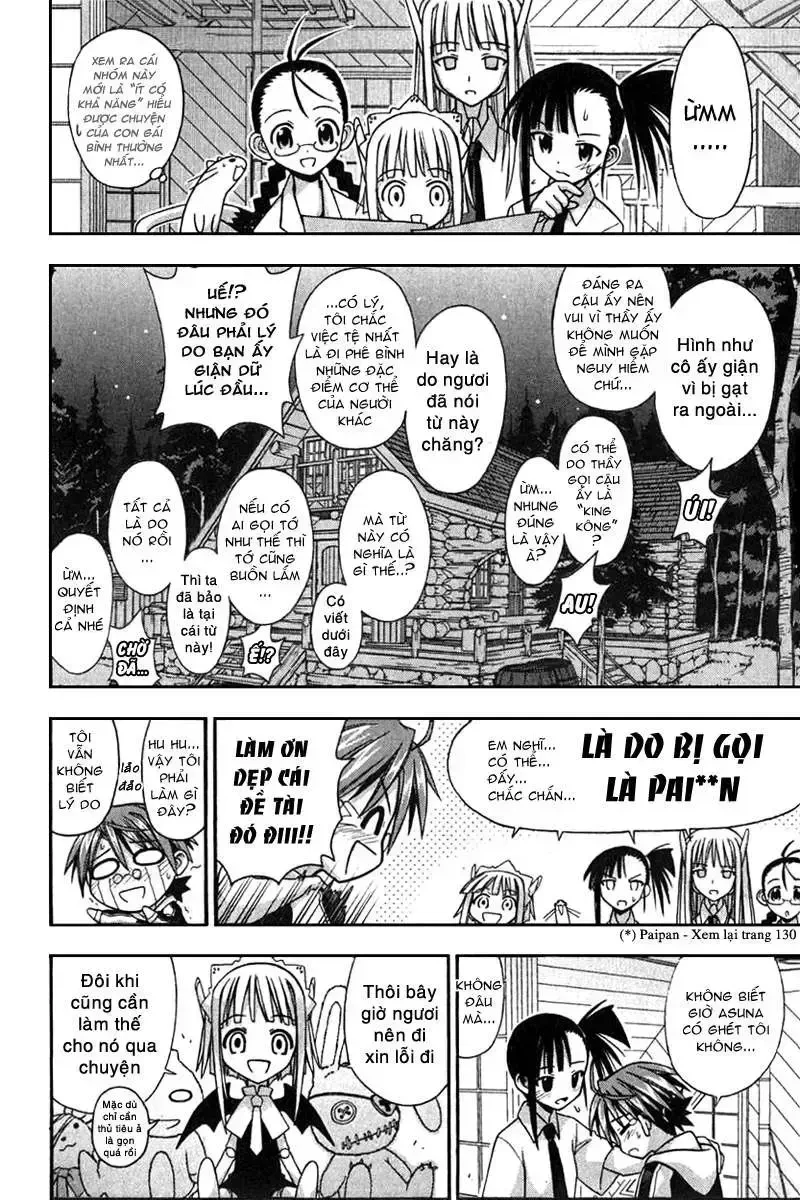 Mahou Sensei Negima! Chapter 60 - 17