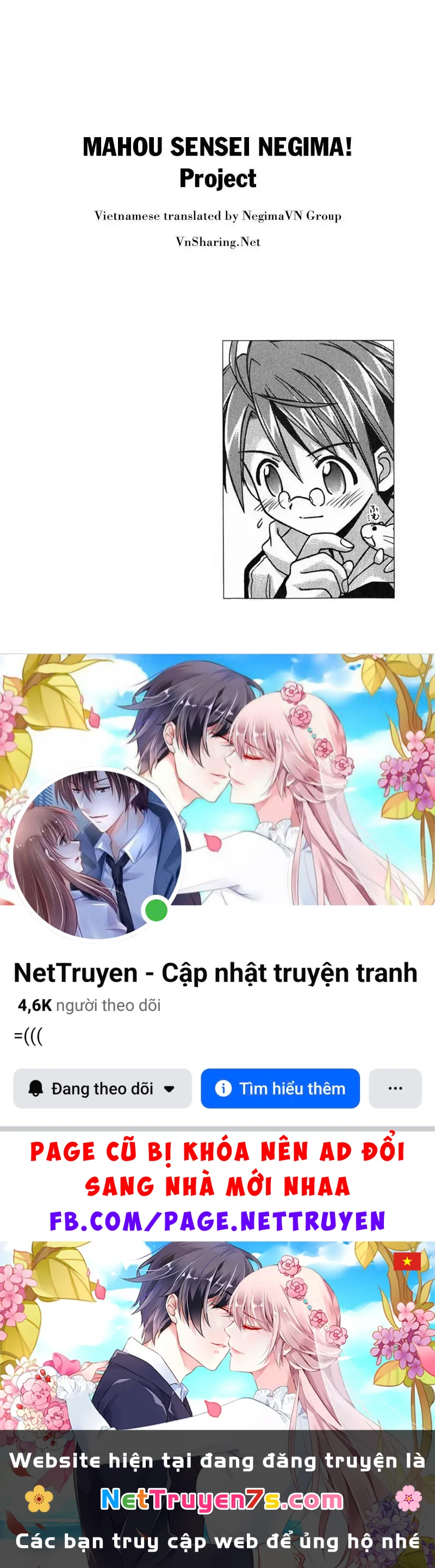 Mahou Sensei Negima! Chapter 60 - 21