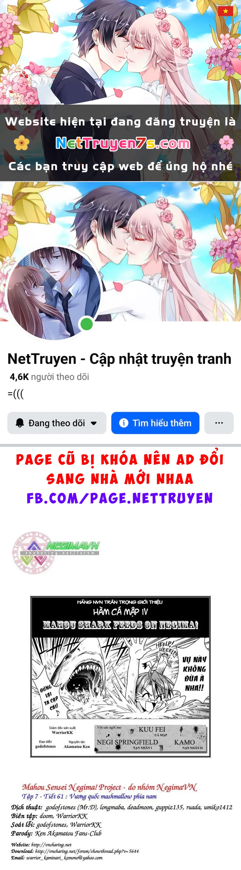 Mahou Sensei Negima! Chapter 61 - 1