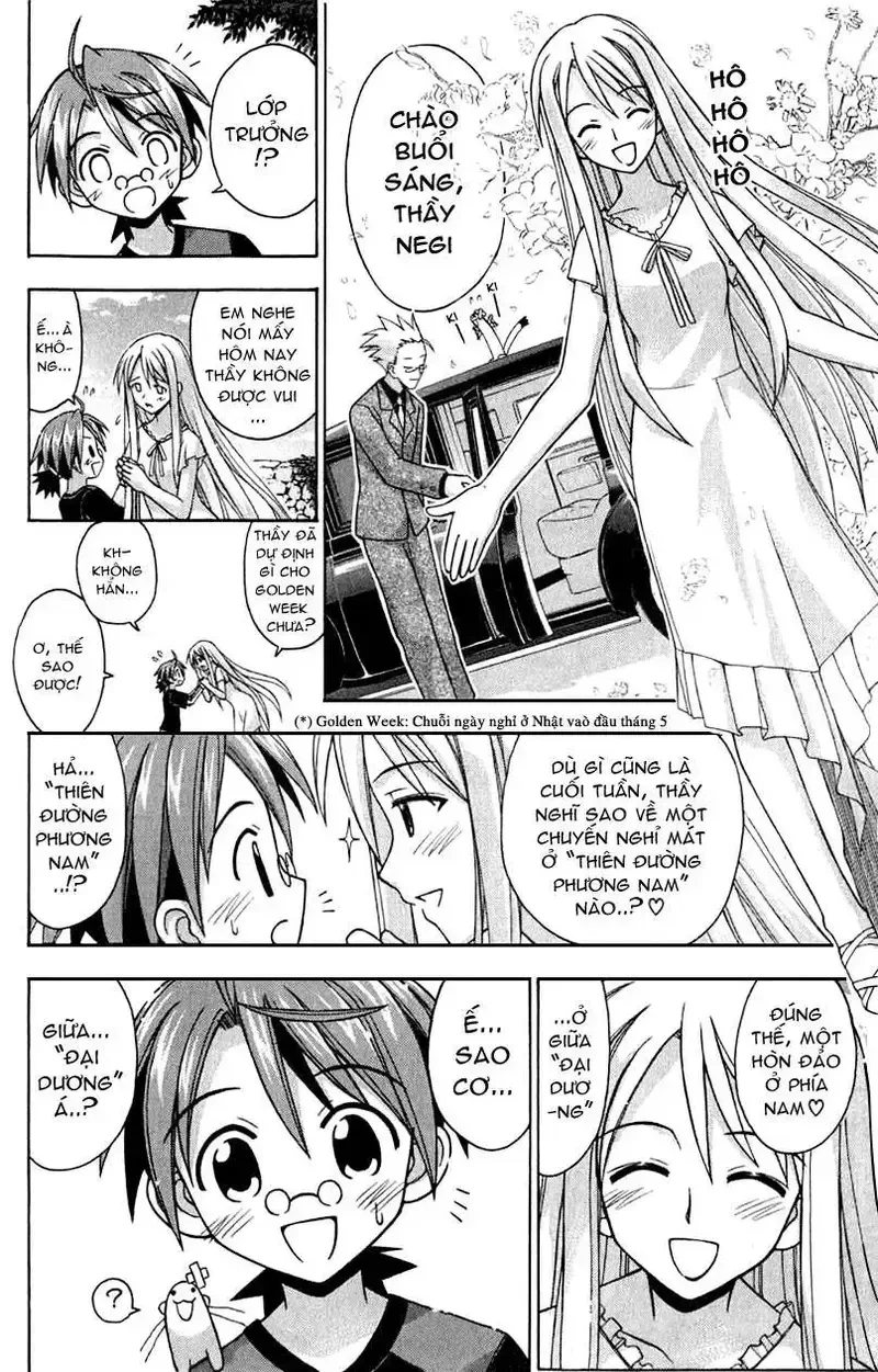 Mahou Sensei Negima! Chapter 61 - 3