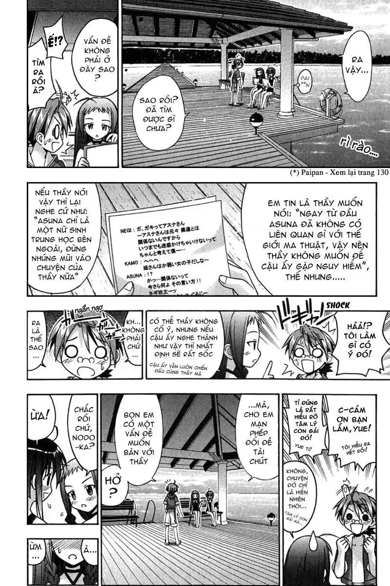 Mahou Sensei Negima! Chapter 62 - 5