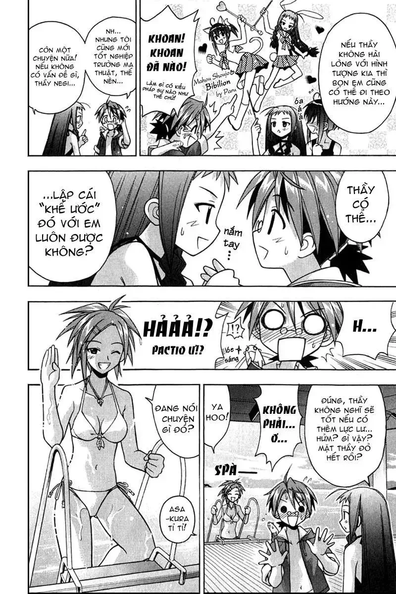 Mahou Sensei Negima! Chapter 62 - 7