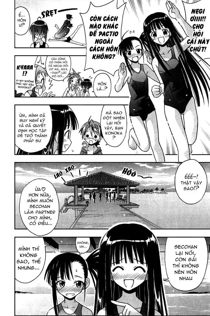 Mahou Sensei Negima! Chapter 62 - 9